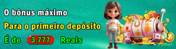 Reload Bonus pgzbet